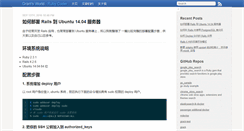 Desktop Screenshot of grantcss.com