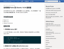 Tablet Screenshot of grantcss.com